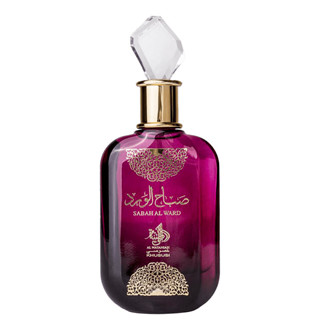 Sabah Al Ward Al Wataniah Perfume Feminino Eau de Parfum100ml em Oferta na Shopee