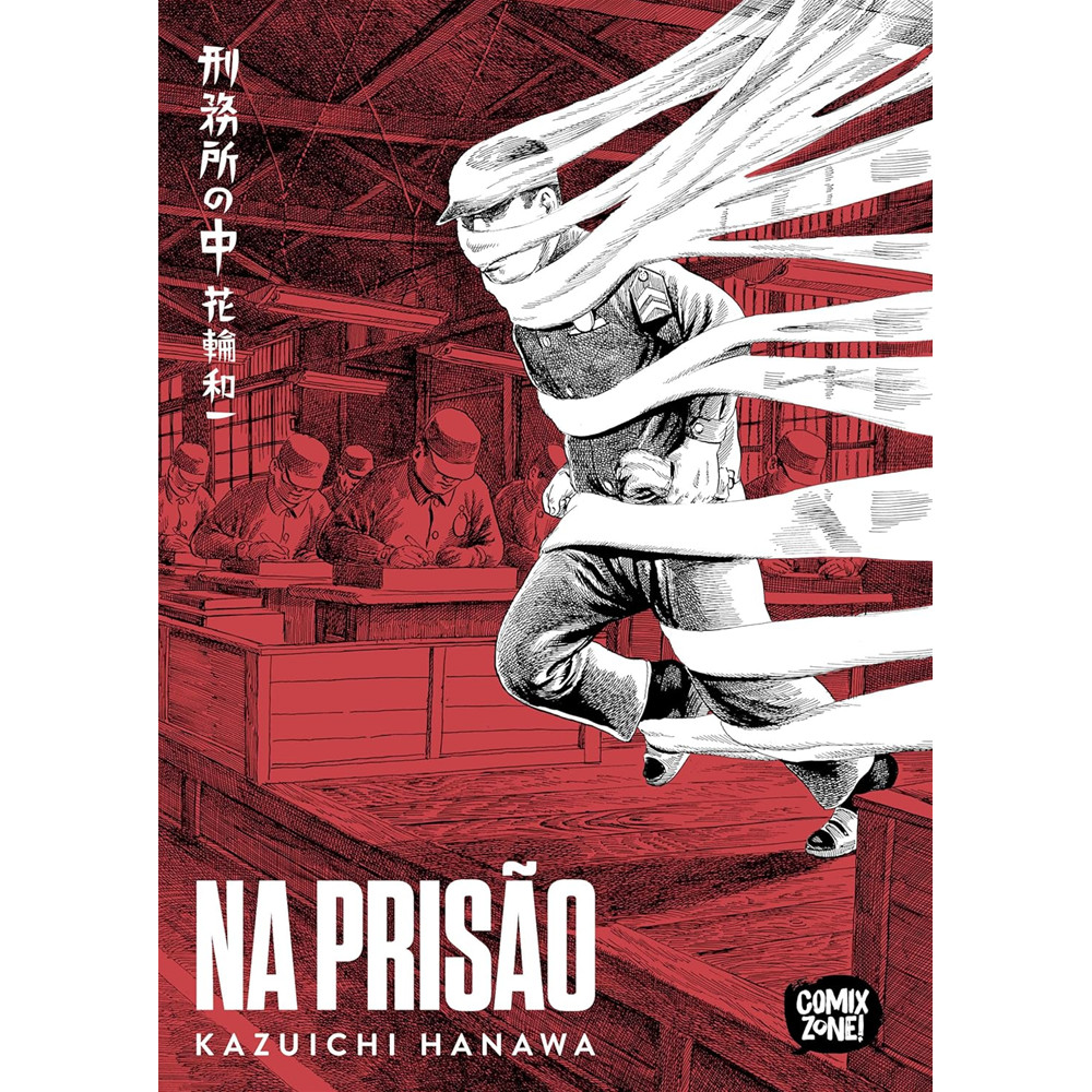 Capa do livro Mangá - Na Prisão - Volume Único - Novo/Lacrado - Editora Comix Zone -