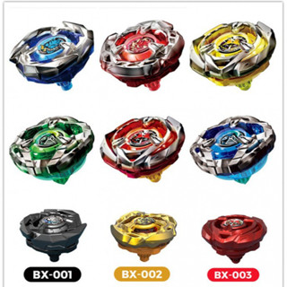 Beyblade X BX/UX Tops E Lançadores Dran Buster Wizard Rod Phoenix Leme Crimson Garuda 4-70TP Brinquedos Infantis em Oferta na Shopee