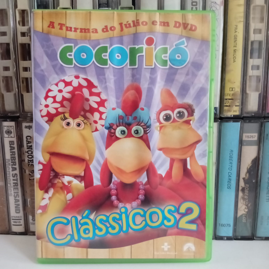 DVD COCORICO A TURMA DO JULIO editora