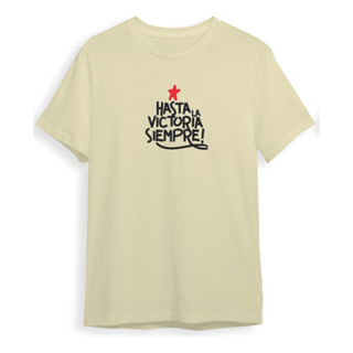 Camiseta Hasta La Victoria Siempre Che Guevara Comunismo em Oferta na Shopee