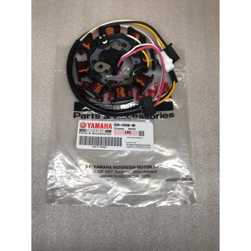 Conjunto De Estator Spull + Pulser Vega Zr 5D9
