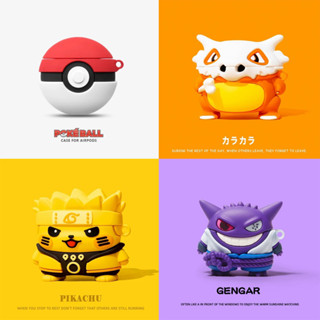NARUTO Pokémon + Pingente AirPods Case Para Pro/Pro2 4/3/2/1 Capa De Fone De Ouvido De Silicone em Oferta na Shopee