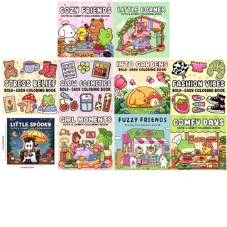 Livro ilustrado  livro colorir 21*21   48 FOLHAS ABBOT STORE em Oferta na Shopee