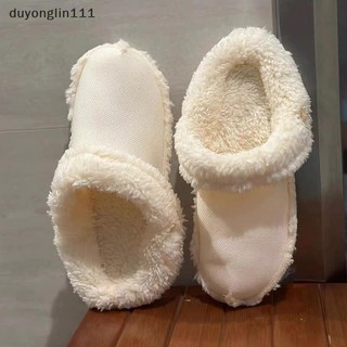 (duyonglin111) Sapatos Inverno Quente Capa Palmilhas De Substituição Removível Macio Engrossado Forros Acessórios Novo