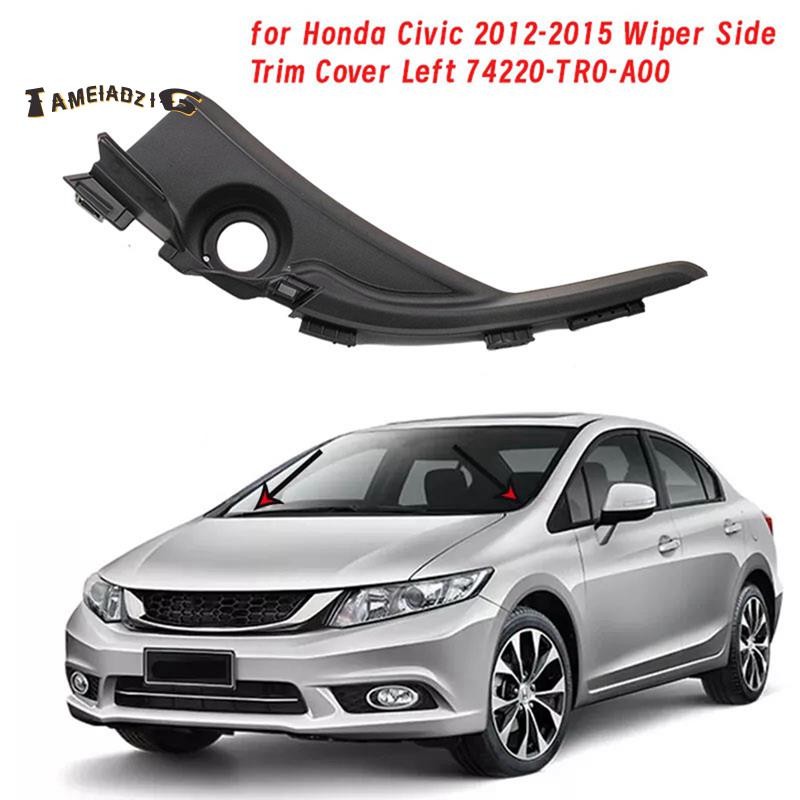 🔥Tampa Do Motor Limpador De Pára-Brisa Dianteiro Para 2012-2015 Da Guarnição Lateral Esquerda 74220-TR0-A00 74220TR0A00 em Oferta na Shopee