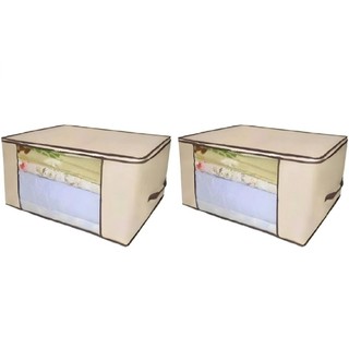 Kit 2 Organizadores Multiuso Marfim Com Zíper TNT 60x45x30cm - Envio 24hrs!