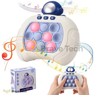 Popeti Gamer Pop It Eletrônico Jogo Anti Stress Popit Popite