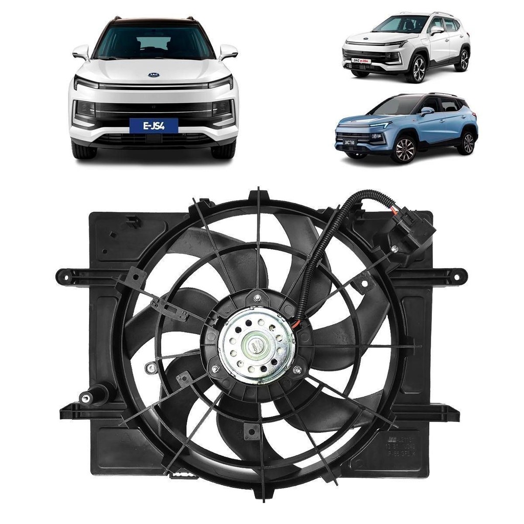 DEFLETOR RADIADOR COM RESISTENCIA JAC E-JS4 2022 A 2024 T60 2021 A 2024 - 1308100V5070AQ