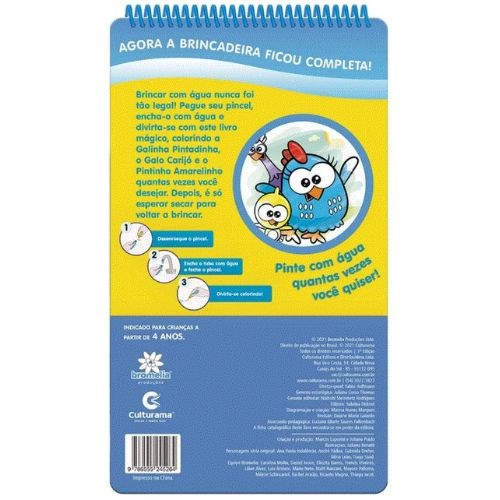 AQUA BOOK GALINHA PINTADINHA  Culturama Pintando Aqua Book Surpresa Com Agua
