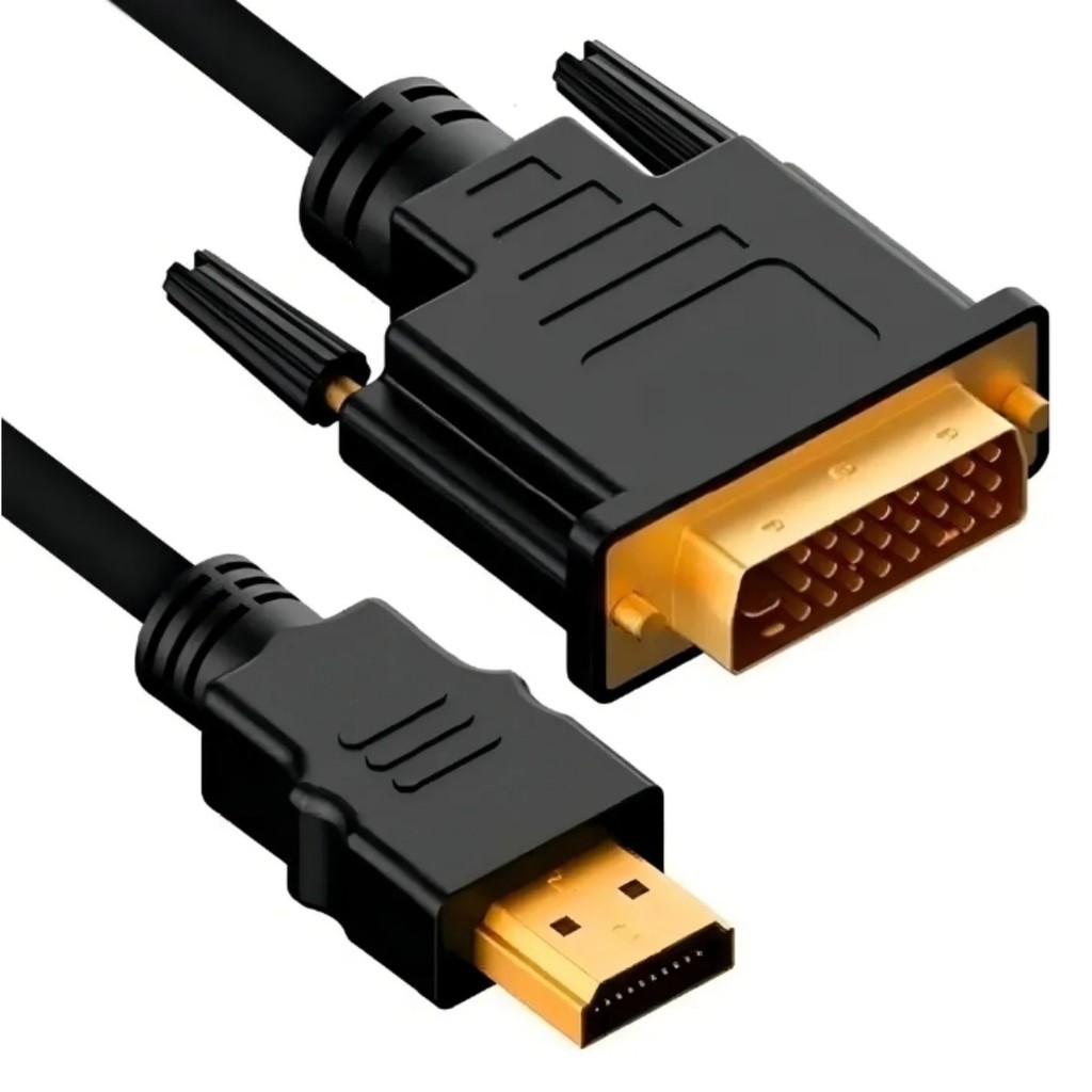 Dvi: Guia Completo e Onde Comprar | BuscaProdutos