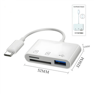 Leitor Cartão USB-C 3 em 1 OTG SD TF Micro SD Adaptador Celular Android Tablet PC