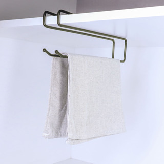 Suporte Multiuso Suspenso Verde Oliva Bel em Oferta na Shopee