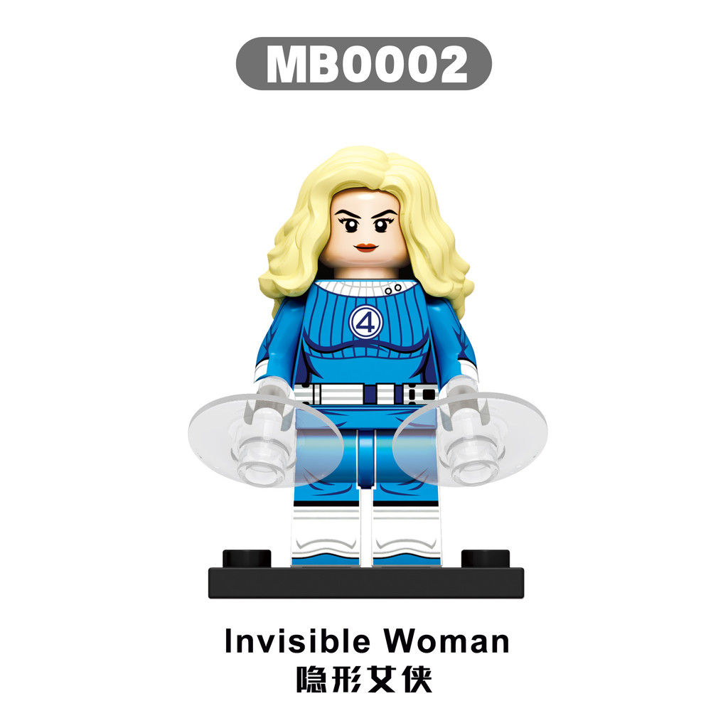 Blocos De Construção Figuras Brinquedo colecao de personagens MB0001 MB0002 MB0003 MB0004 — imagem 2 de 2