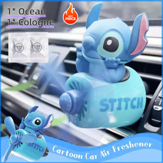Cute Stitch Car Air Fresher-Difusor De Carro Piloto De Desenho Animado , Ventilador De Soquete Com Hélice Rotativa Acess em Oferta na Shopee