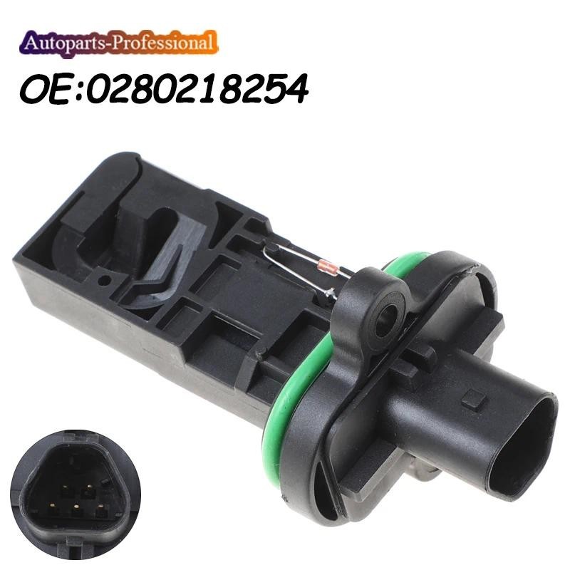 Novo Sensor De Medidores De Fluxo De Ar Maciço 0280218254 0836006 13301682 Para Chevrolet Cruze Sonic Opel Adam Astra Co