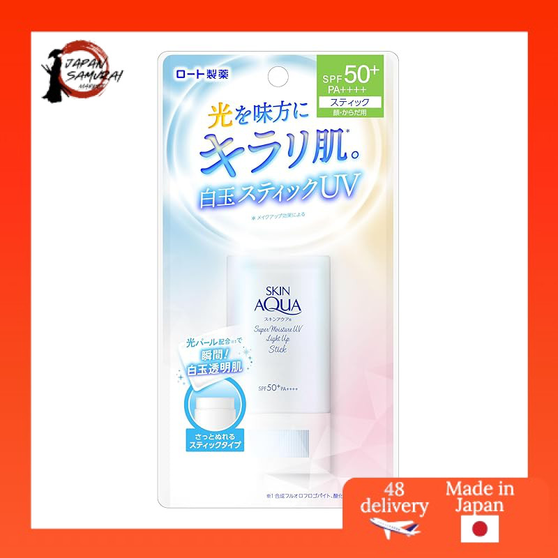 SKIN AQUA Tone-Up UV Essence and Stick with Brightening Effect - SPF50+ PA++++ - Direct from Japan
