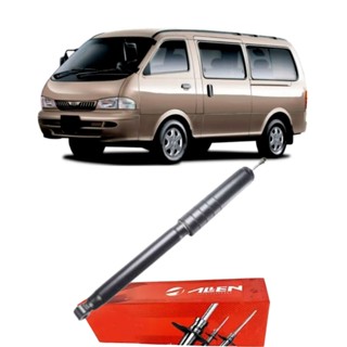 Amortecedor Traseiro Besta Gs 12 Lugares 2.7 1998 A 2004 em Oferta na Shopee