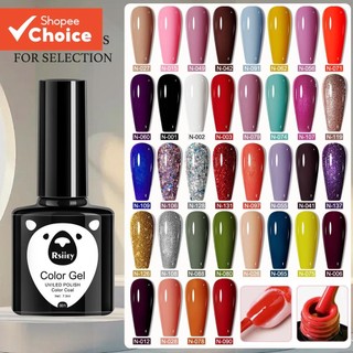 Esmalte Em Gel 7ml Para Kit Inicial Cores Preto Branco Rosa Verde Imersão Sem Limpeza