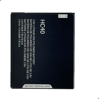 Power Bateria Compativel com Moto C Xt1750/54/56 em Oferta na Shopee