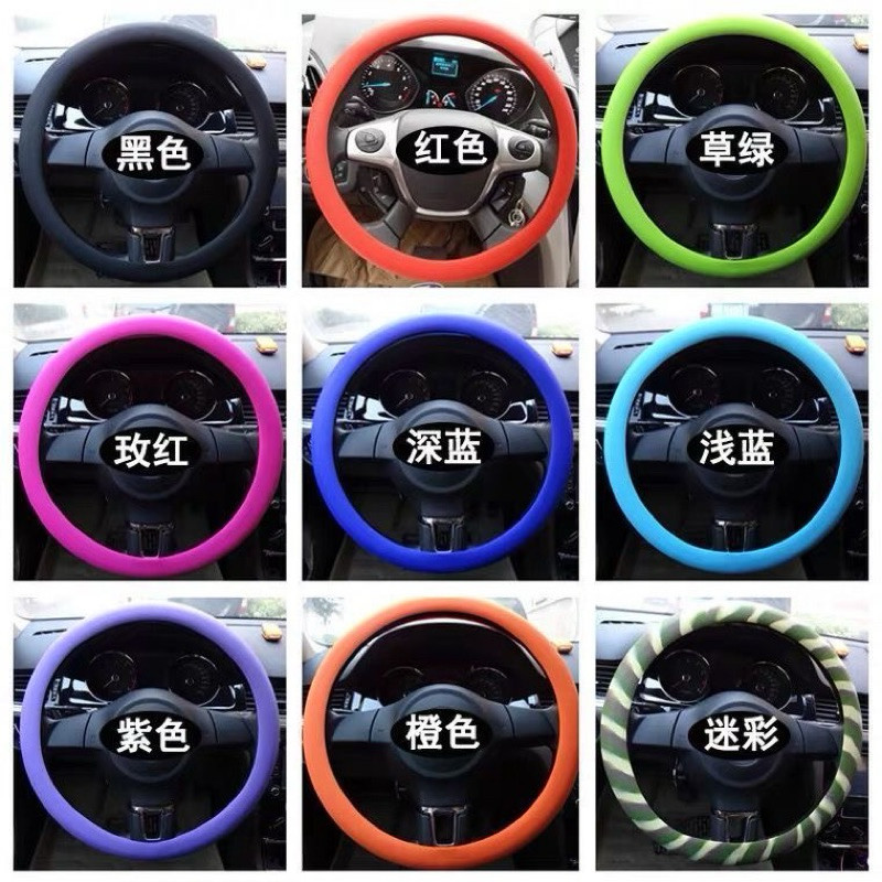 Capas Protetoras Para Decoração De Interiores De Automóveis Universal Volante Universal De Silicone Elásticocm36-38-40cm em Oferta na Shopee
