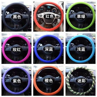 Capas Protetoras Para Decoração De Interiores De Automóveis Universal Volante Universal De Silicone Elásticocm36-38-40cm
