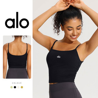 Copo fixo alça de ombro fina Yoga colete feminino elástico magro esportes topo de secagem rápida correndo treinamento ex em Oferta na Shopee