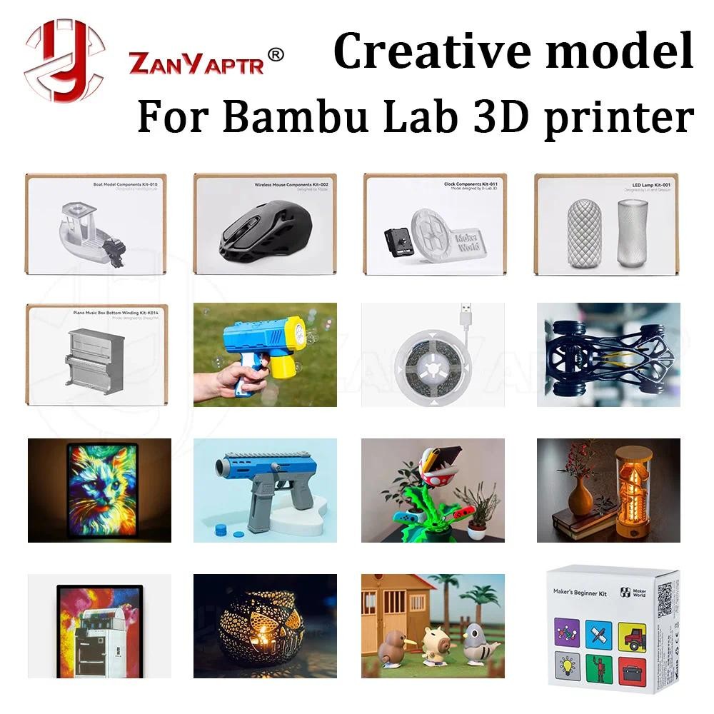 Para Ambulância Laboratório DIY Modelo Criativo Componentes Impressão 3D Sem Fio Mouse Relógio Pinball Pista LED Kit De