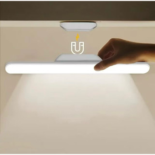 Luminária De Led Sobrepor Bastão Recarregável Sem Fio Com Suporte Magnético E Touch em Oferta na Shopee