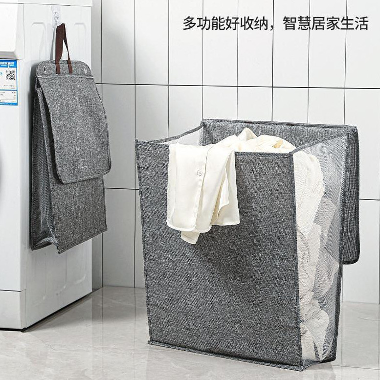 Cesto De Roupas Sujas GRANDE Dobrável Armazenamento Parede/Chão Multifuncional Para Banheiro