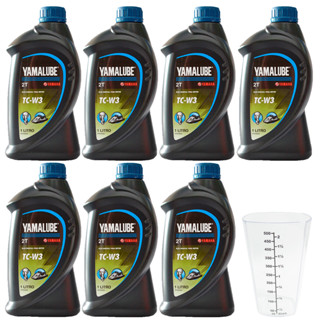 Yamalube TCW3 2T Óleo Náutico Premium Kit 07 + Copo Dosador em Oferta na Shopee