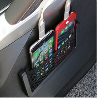 Suporte Universal Carro Redinha Porta Treco Celular Moeda em Oferta na Shopee