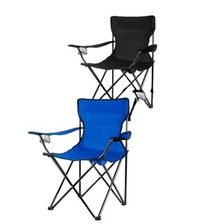 Cadeira Praia Camping Dobrável Braço C/Porta Copos+Bolsa