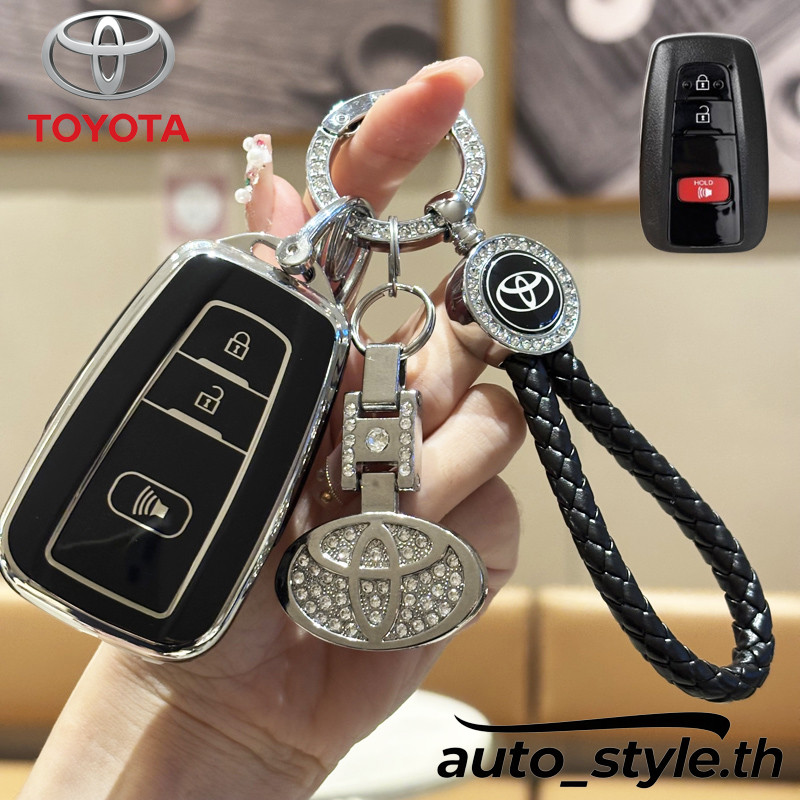 Capa Para Chave De Carro Toyota Com 3 Botões , Adequada CHR camry altis corolla cross Capas Chaves em Oferta na Shopee
