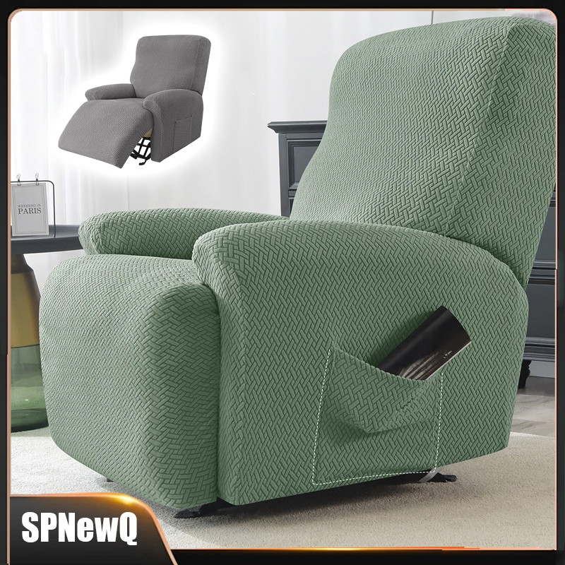 Capa De Sofá Reclinável Elástica Cor Sólida Capa Elásticas Reclináveis Para Sofás, Capas De Poltrona