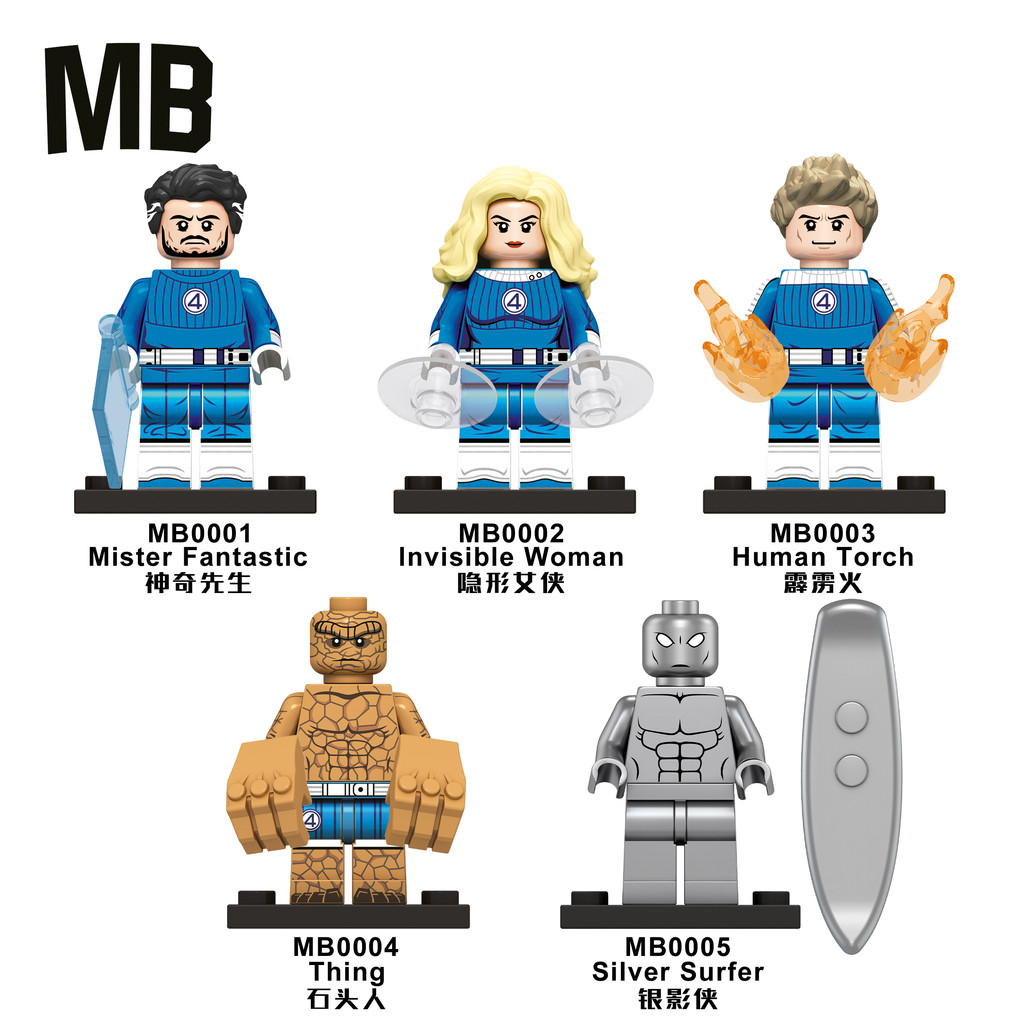 Blocos De Construção Figuras Brinquedo colecao de personagens MB0001 MB0002 MB0003 MB0004