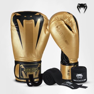 Kit Boxe e Muay Thai Venum Luvas + 2M Bandagem + Bucal Giant Evo Profissional Gold em Oferta na Shopee