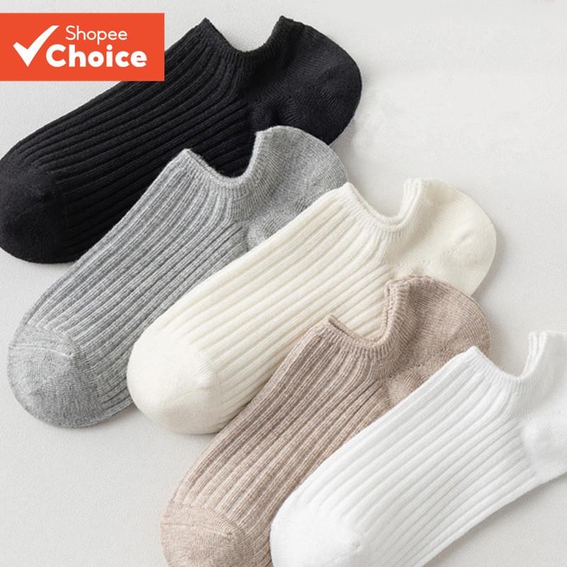 Meias Invisíveis Minimalistas Japonesas – Forro Feminino Respirável De Corte Baixo Para Tênis E Mocassins