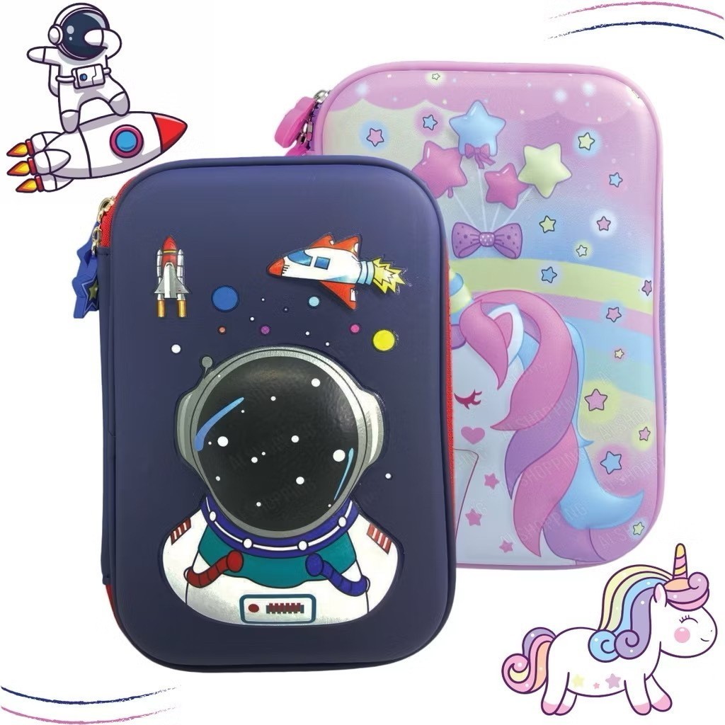 Caixa de armazenamento escolar infantil grande caixa grande rígida 3d com 2 divisórias em Oferta na Shopee