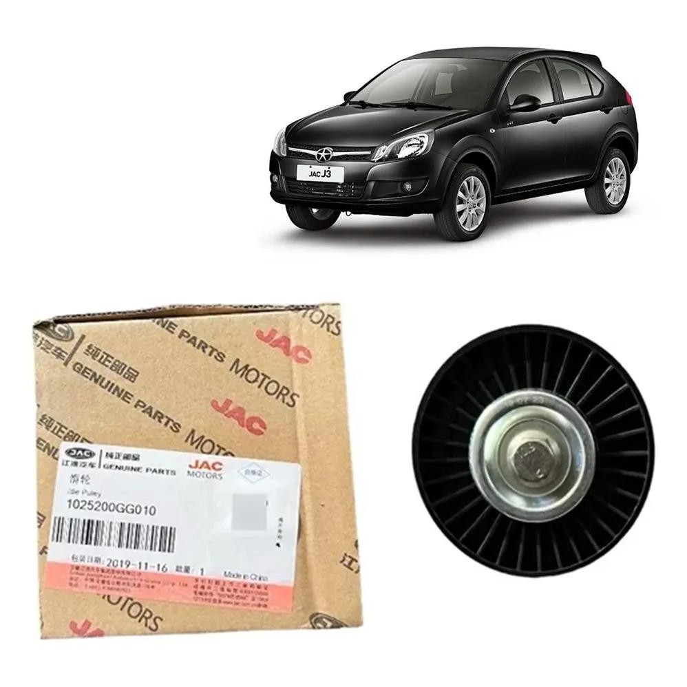 Polia Apoio Correia Alter Jac J2/j3/j5/t40/t5 - 1025200gg010