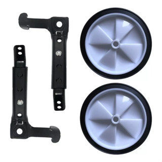 RODINHA LATERAL REFORÇADA ARO 16 20 24 C/ MARCHA ELLEVEN em Oferta na Shopee