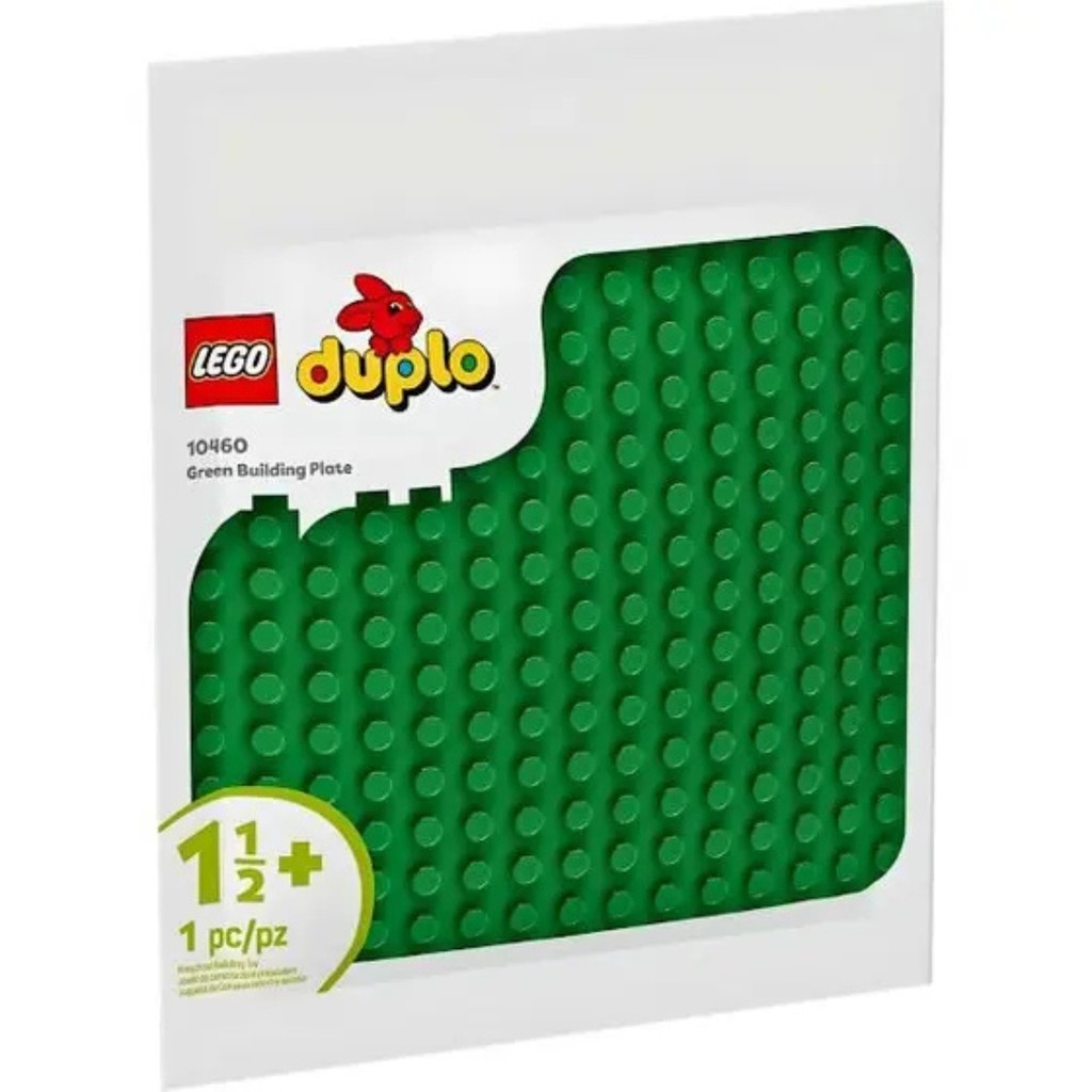 Placa De Construção Lego Duplo Verde 25cm Square 10460 Lego em Oferta na Shopee