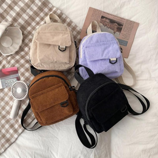 Mini Mochila Feminina Quente Moda Cor Sólida Veludo Pequeno Simples Casual Viajar Grande Capacidade Durável em Oferta na Shopee