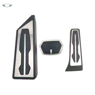 Acessorios Pedaleiras Esportivas Bmw X1 X2 218i 220i F48 F39 F44 F46 U11 em Oferta na Shopee