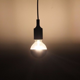 Lâmpada LED Filamento Espelhada G125/G95/G80 4W 2200K Âmbar E27 Bivolt Defletora Decorativa Vintage