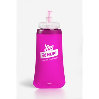 Garrafa Dobrável Soft Flask HUPI Rosa - 350ml em Oferta na Shopee