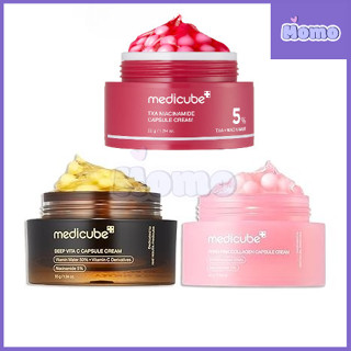 Medicube Deep Vita C Capsule Cream PDRN Pink Collagen Capsule Cream TXA Capsule Cream 55g em Oferta na Shopee