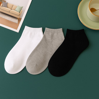 Kit 12/6/3 Meias Femininas Cano Curto | Cores Neutras (Preto, Branco e Cinza)