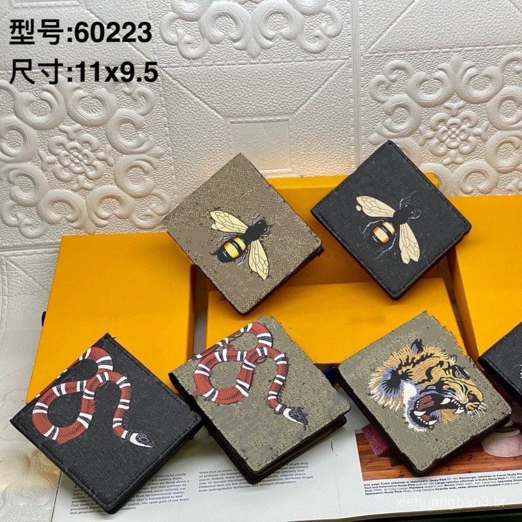 [40% Taxa de Repetição] Nova Carteira Masculina 2024 Impressa Curta, Moderna, Versátil e Dobrável