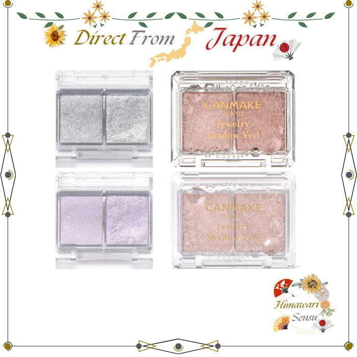 Canmake Jewelry Shadow Veil Palette【 Direct from Japan 】